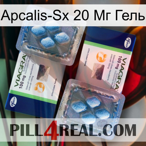 Apcalis-Sx 20 Мг Гель viagra5.jpg